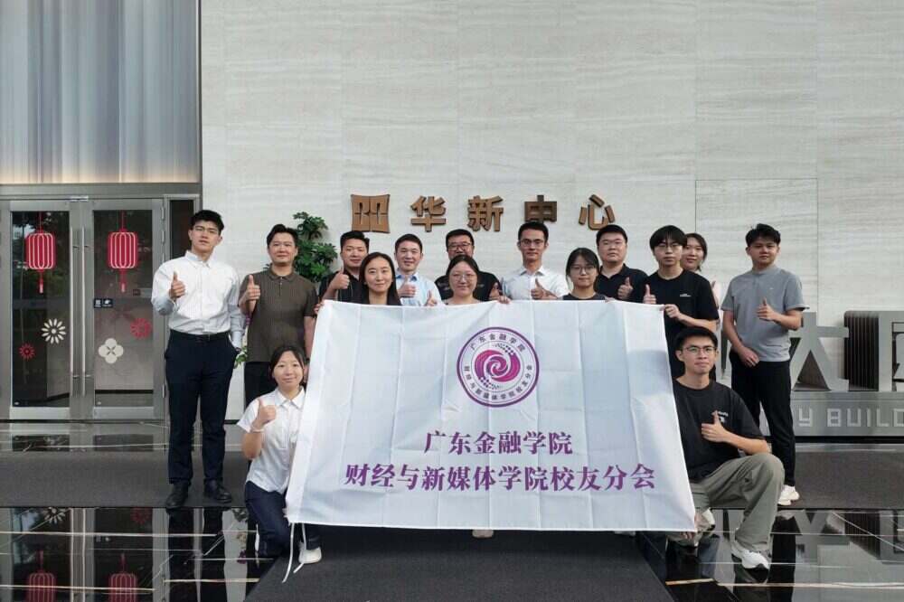 微信图片 20260805115812 393 36