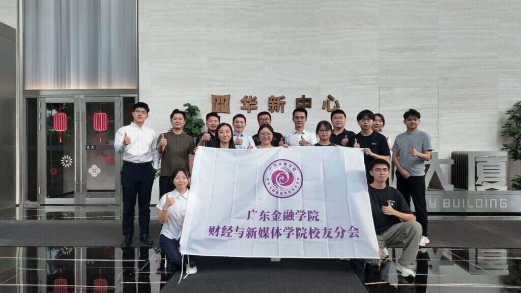 微信图片 20260805115812 393 36