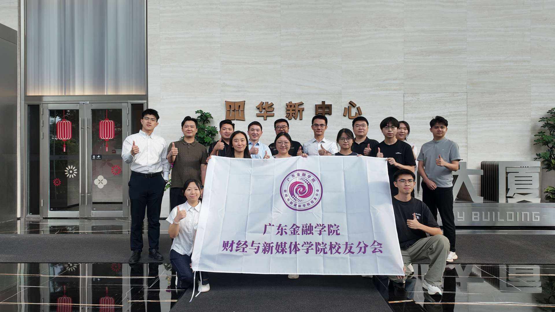 微信图片 20260805115812 393 36